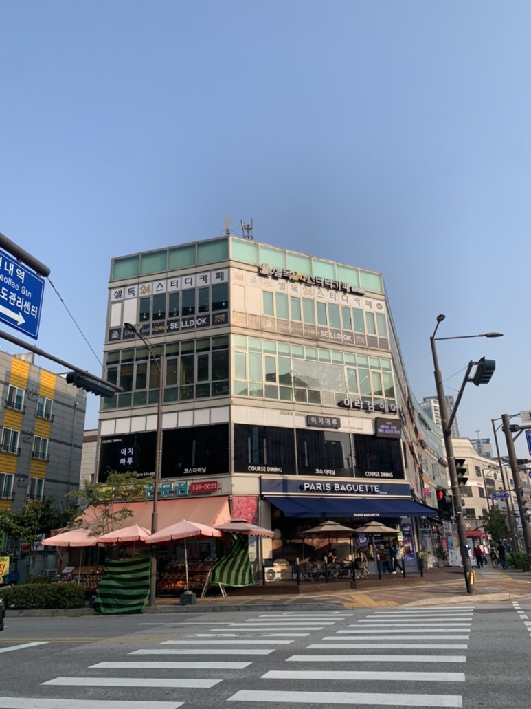 셀독24스터디카페별내 이미지