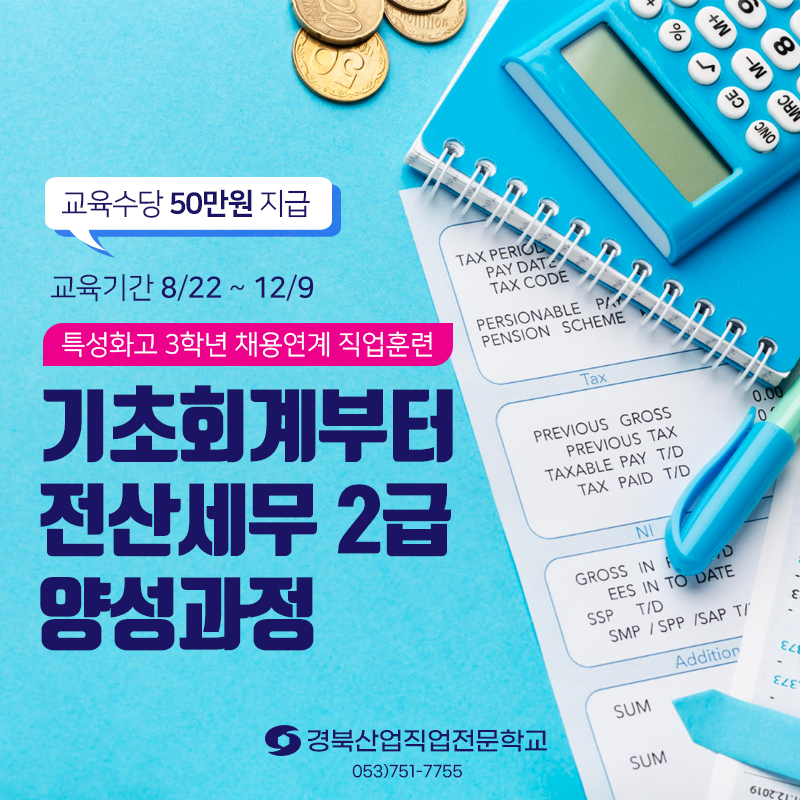 디자인올림 이미지
