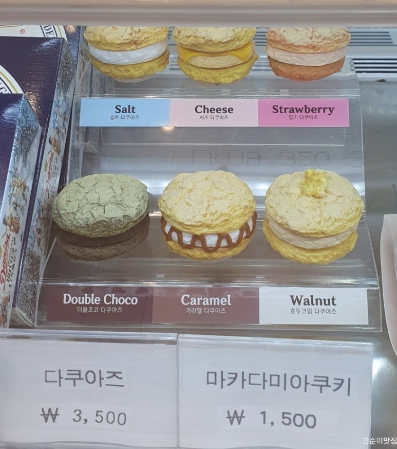 카페차이안양역점 이미지