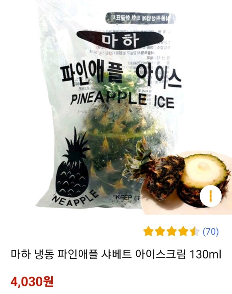 건대반점&포차 이미지