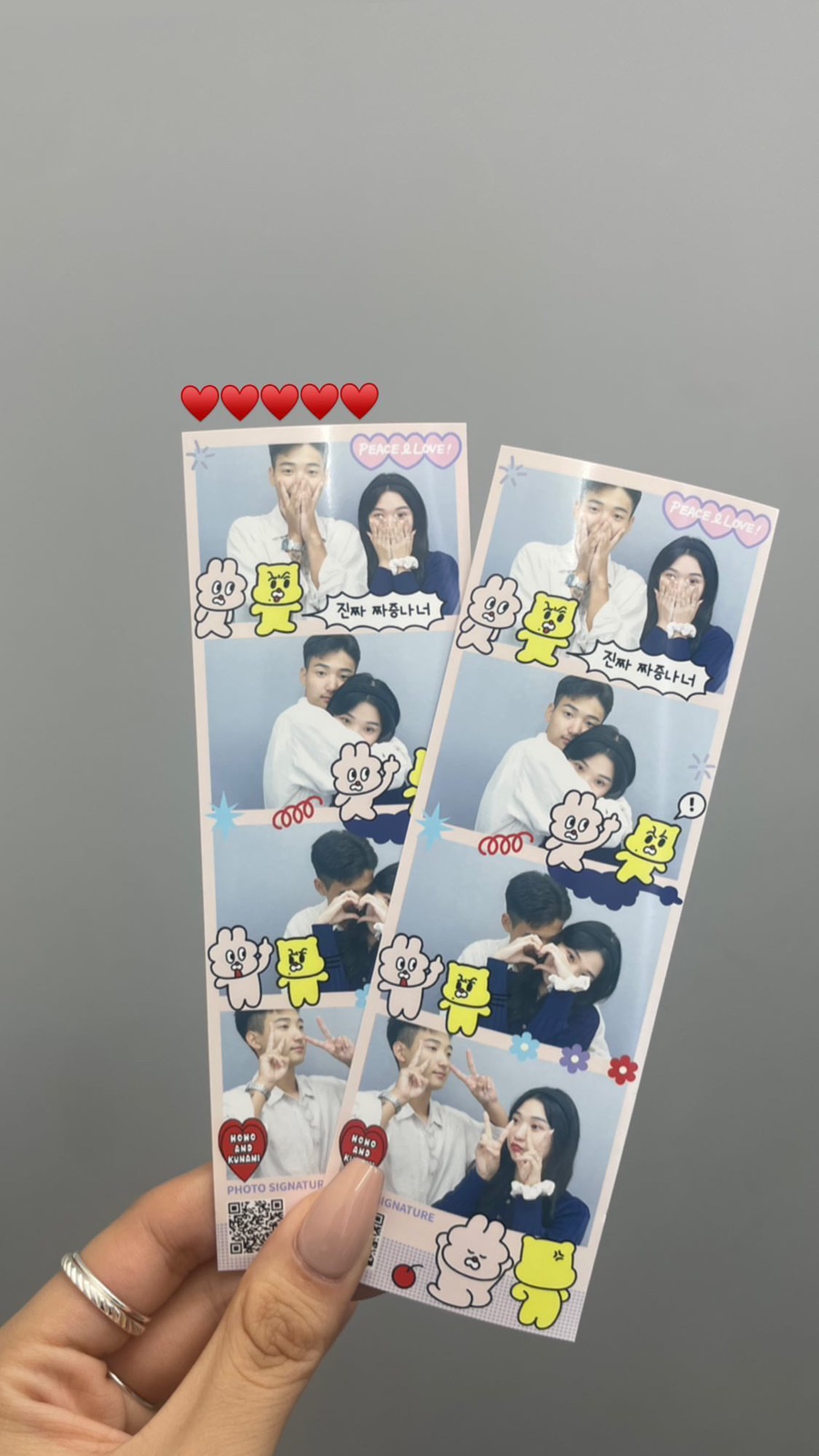 정우노래주점 이미지