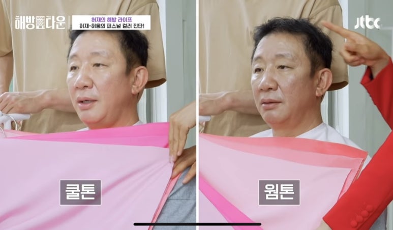 퍼스널플레이스 이미지