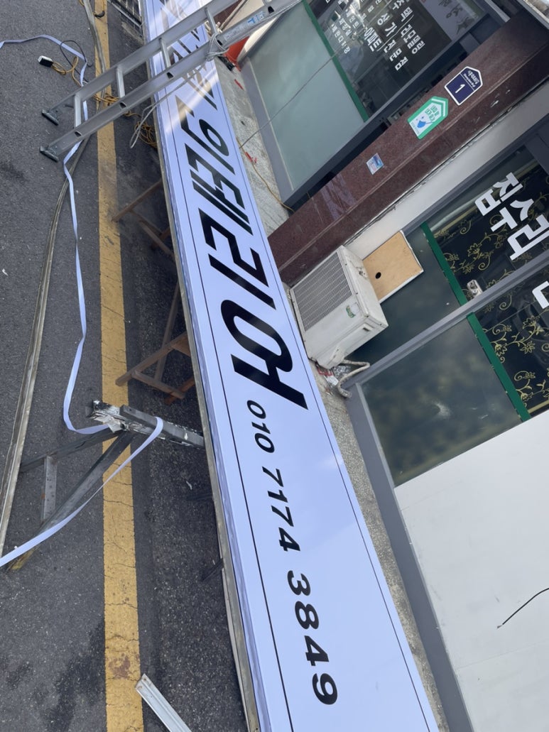 필그림인테리어 이미지