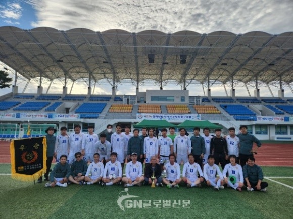 종합청과 이미지