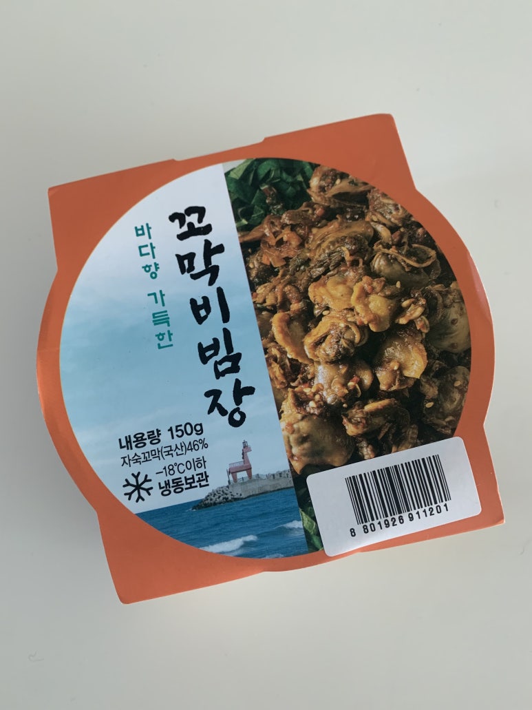 양포어장 이미지