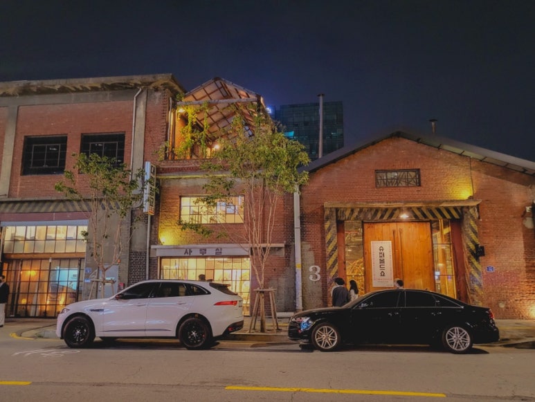 (주)성수동대림창고갤러리 이미지