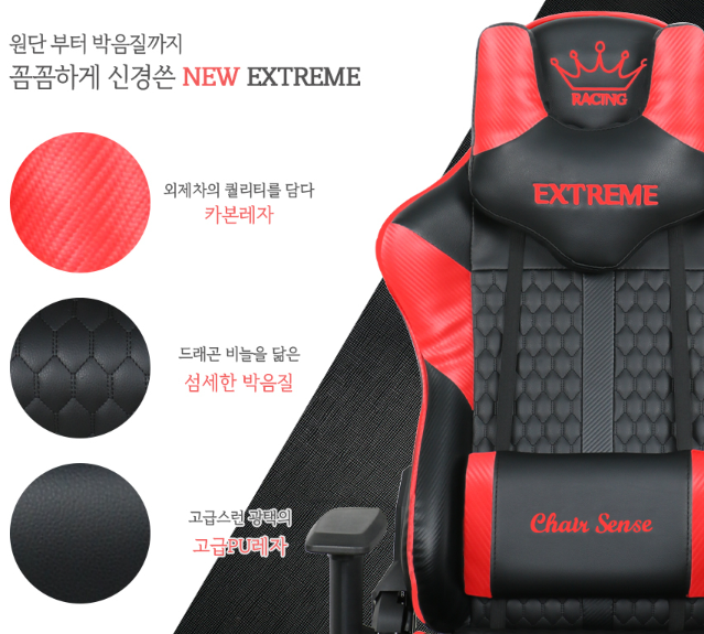 세한광택 이미지