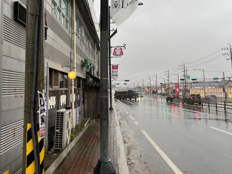 파주골(송우점) 이미지