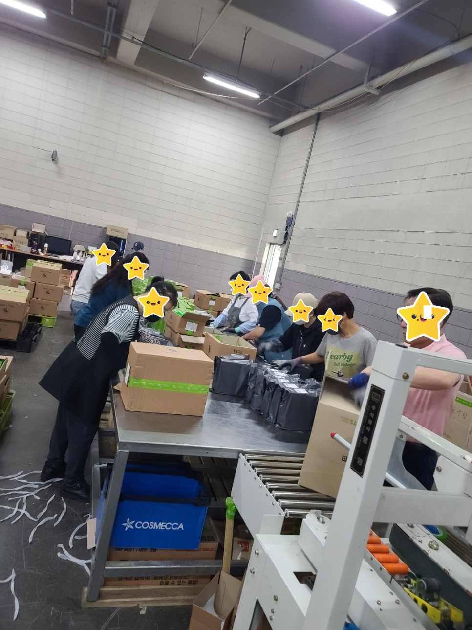 고은물류 이미지
