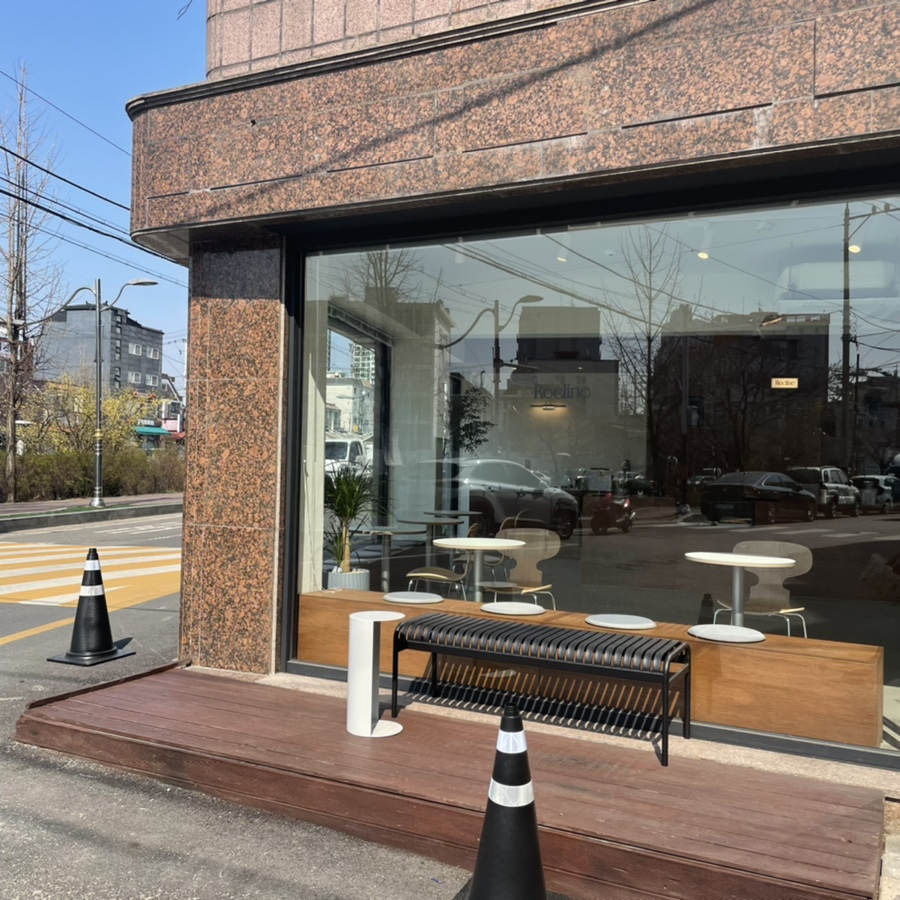 리클라인커피 이미지