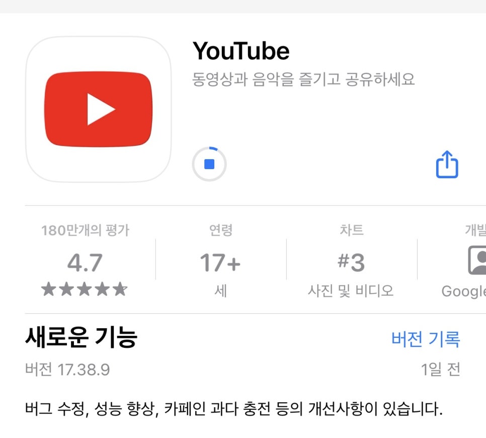 금목수 이미지