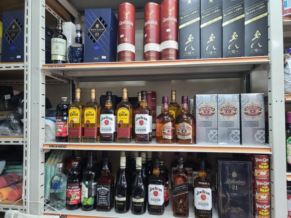 대영수입품 이미지