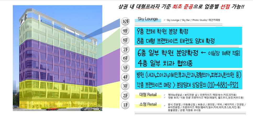 한들당구장 이미지