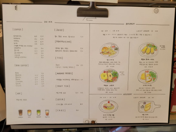 심스커피 이미지