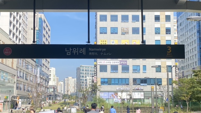 쥬베이크 이미지