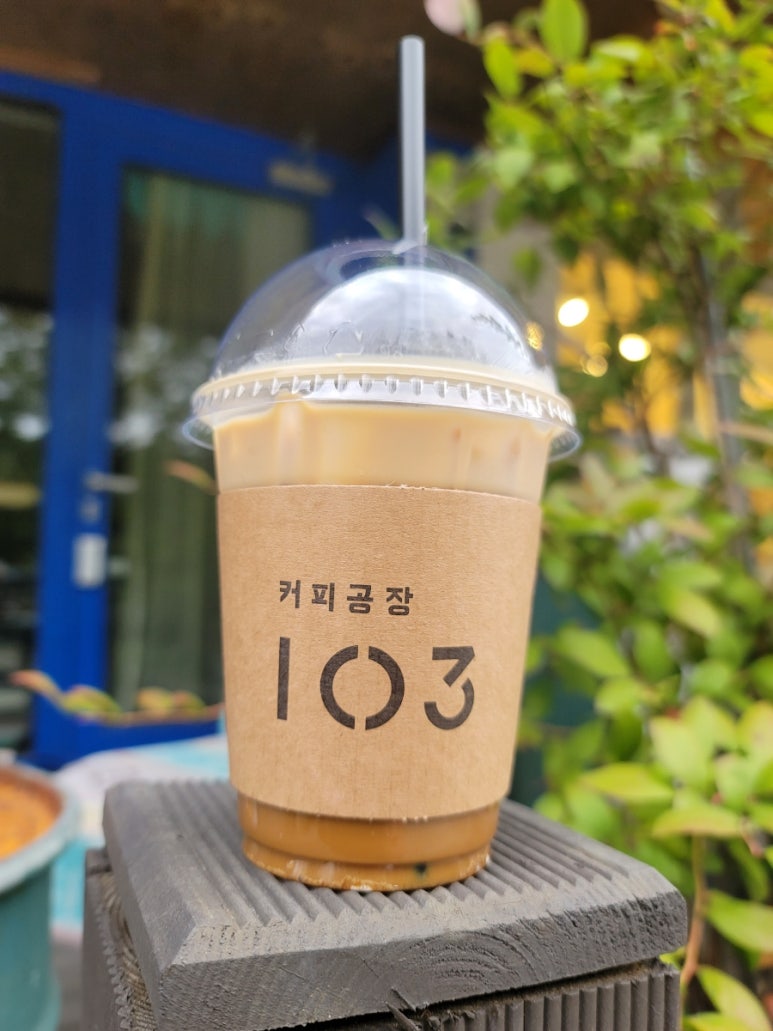 하담커피 이미지