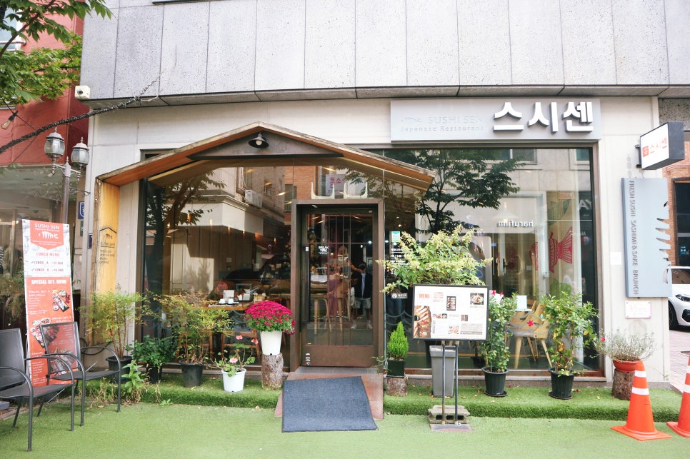 하루필름보정동카페 이미지