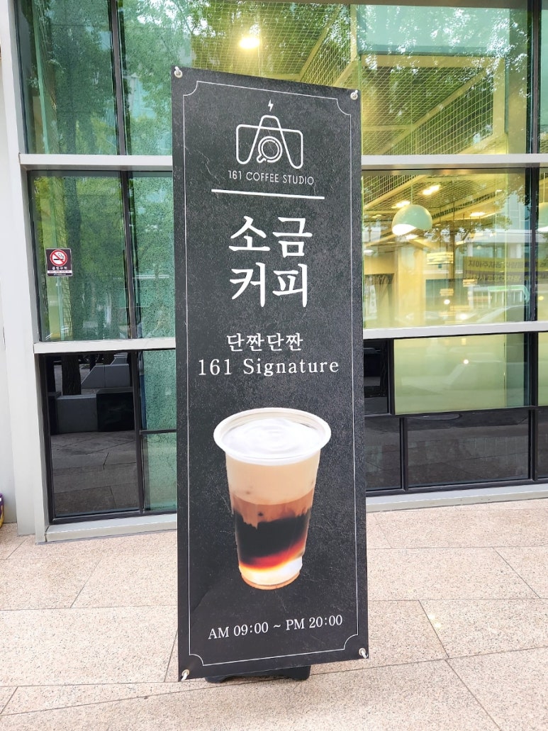 161스튜디오펙스코점 이미지