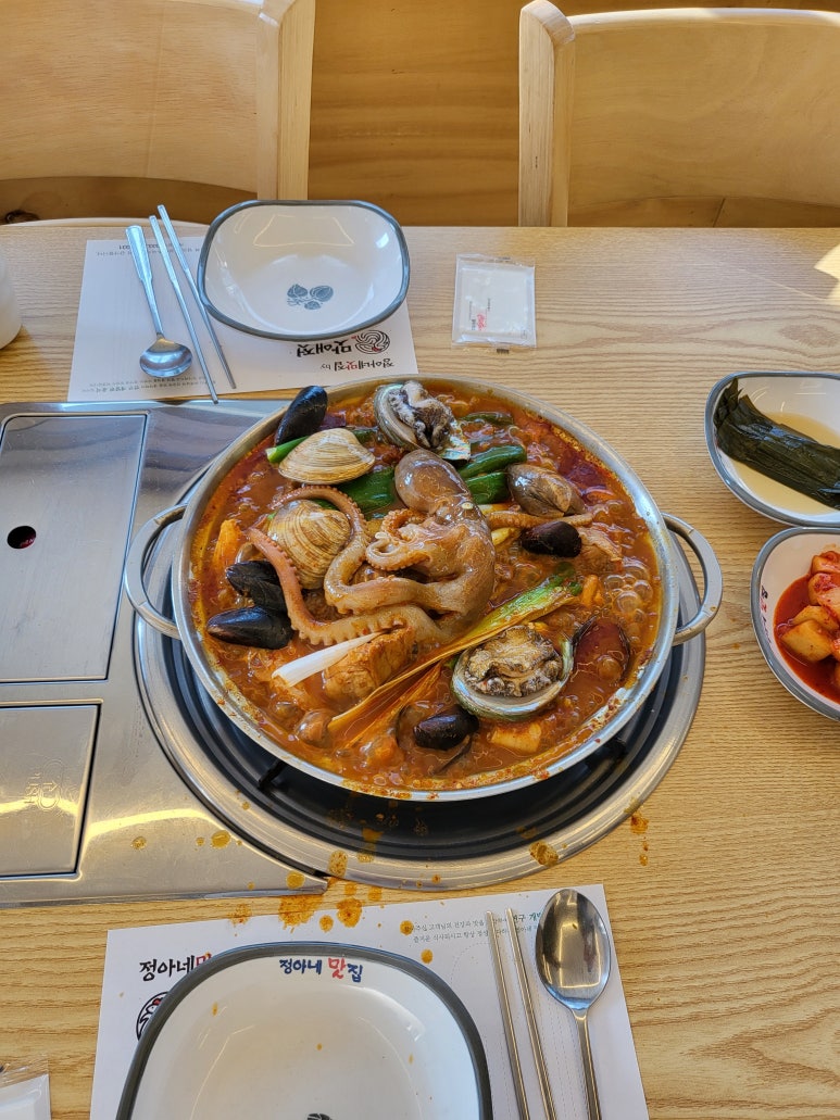 강릉연세요양병원 이미지