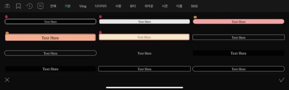BGM 파일 포맷 게임 엔진 팁