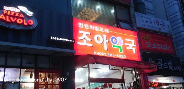 골드북 이미지