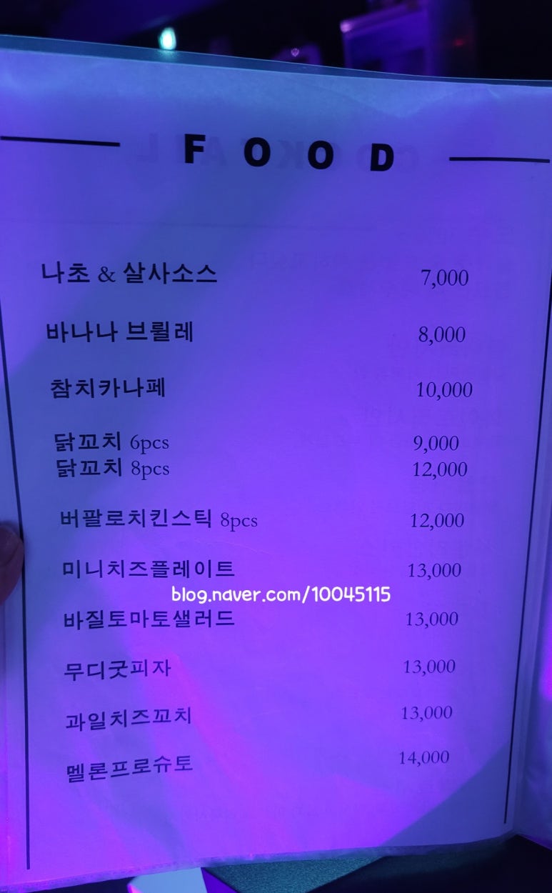 굿무디 이미지