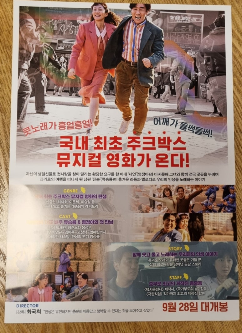 투썸플레이스명촌점 이미지