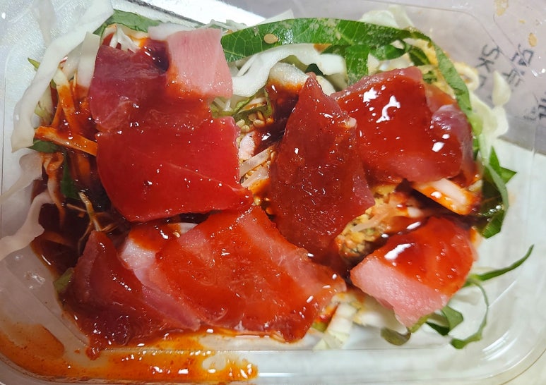 참치정육점기흥 이미지