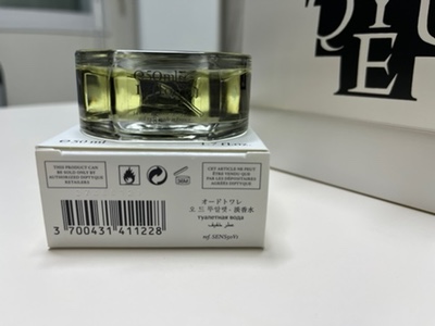 딥티크롯데수원 이미지