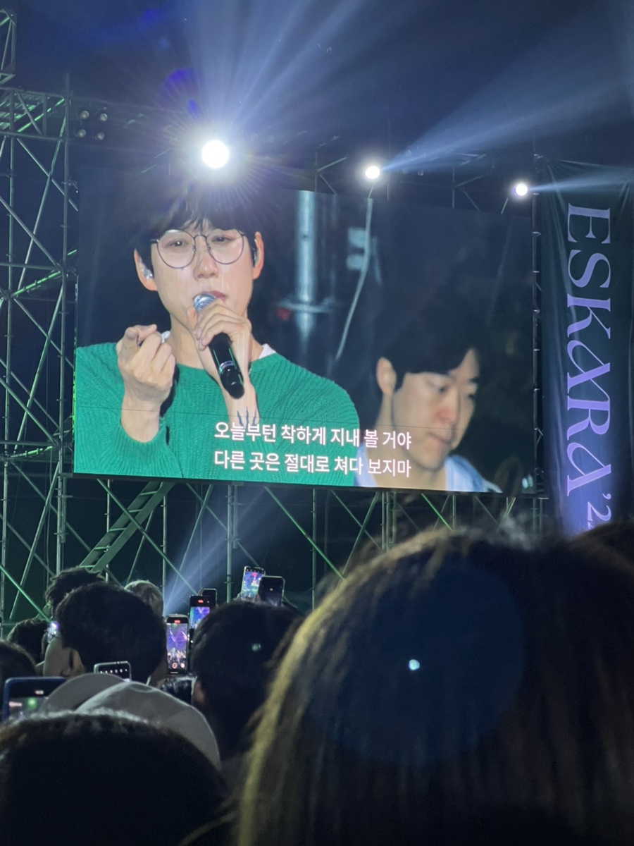우주노래주점 이미지