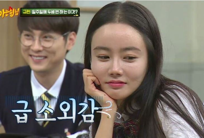 채우다헤어 이미지