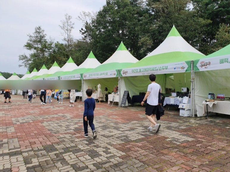 옹기직판장 이미지