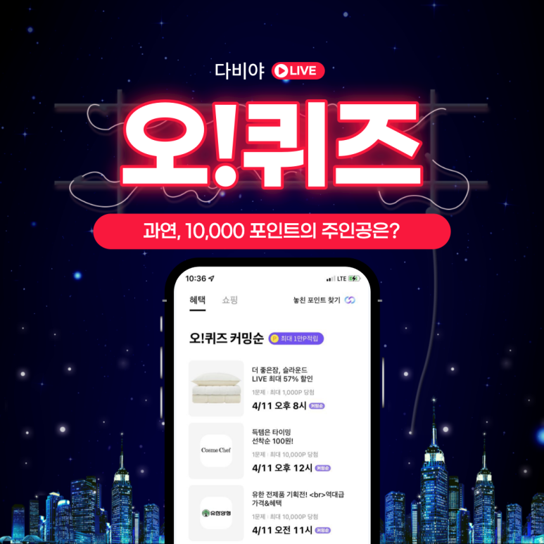호텔자 이미지