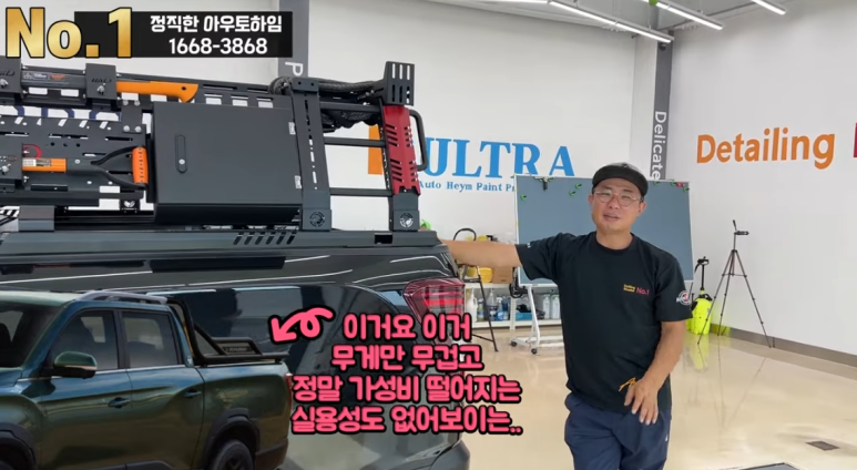 하임스포츠 이미지