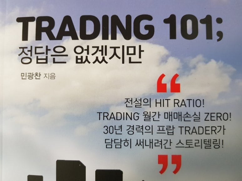좋은사람JS 이미지