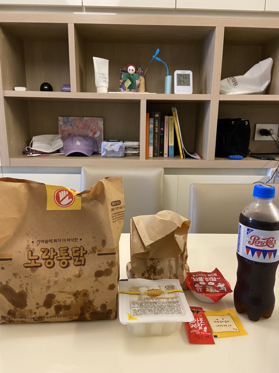 노랑통닭 태전점 이미지
