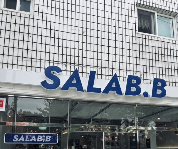 비샐럽 이미지