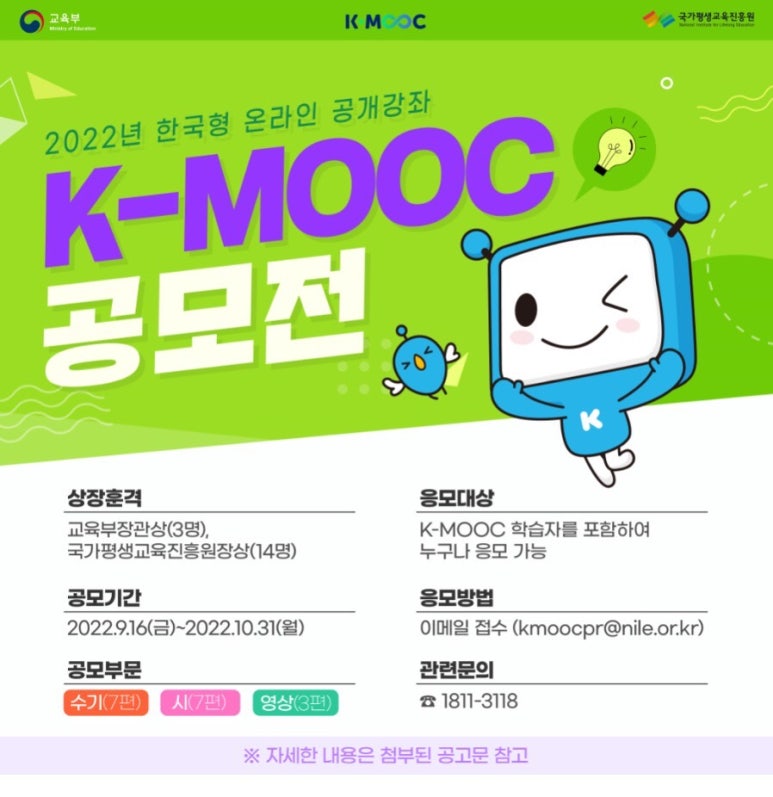 다자인씽킹 이미지