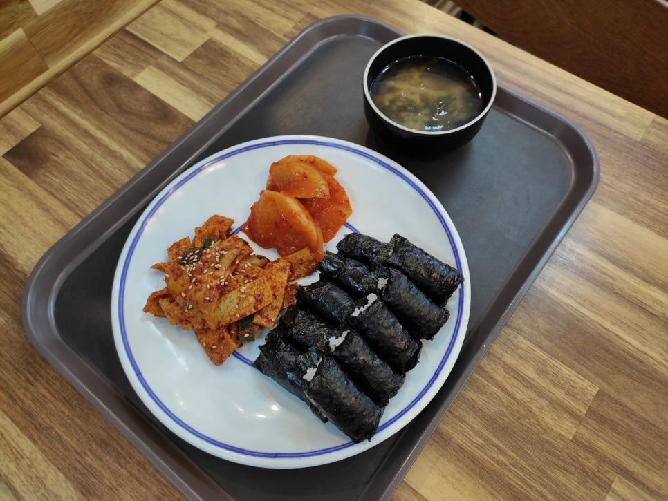 미미꼬마김밥 이미지
