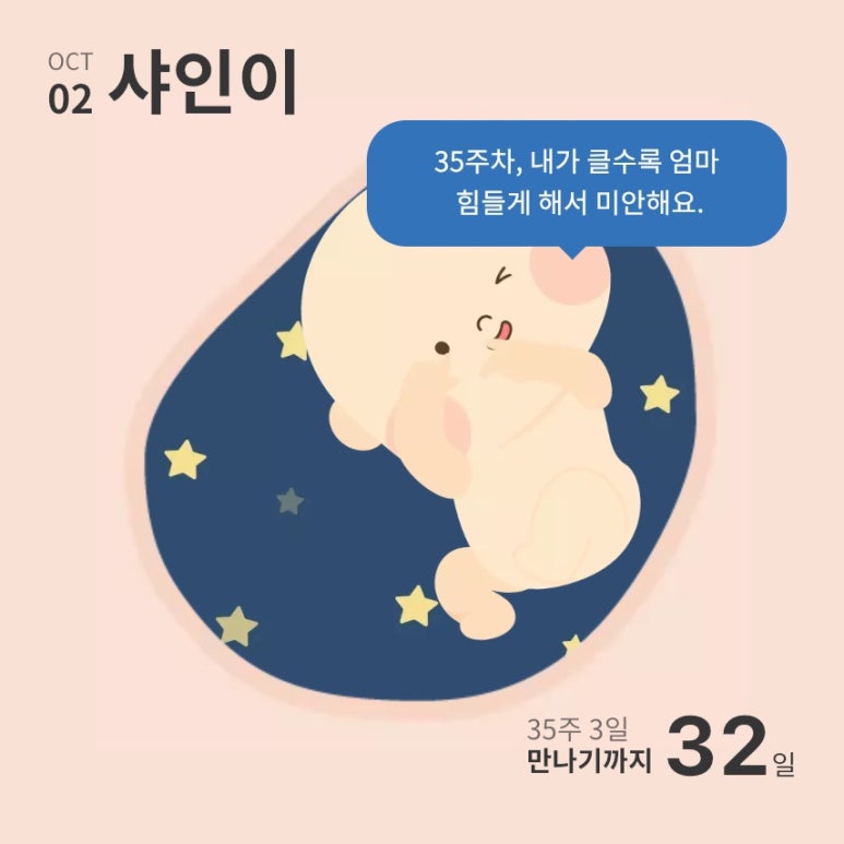 맛나치킨 이미지