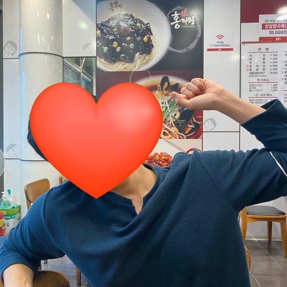 홍짜장(관양점) 이미지
