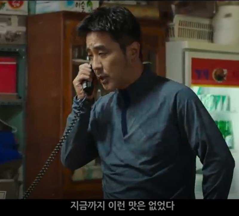 연지수산 이미지