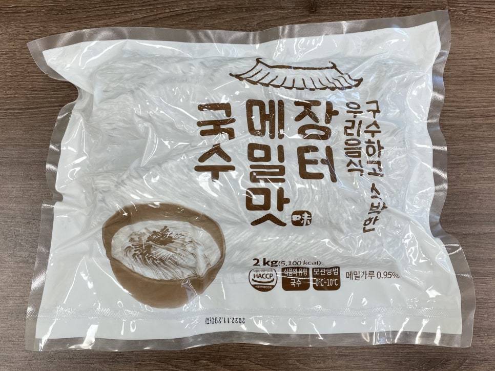 장터생칼국수 이미지