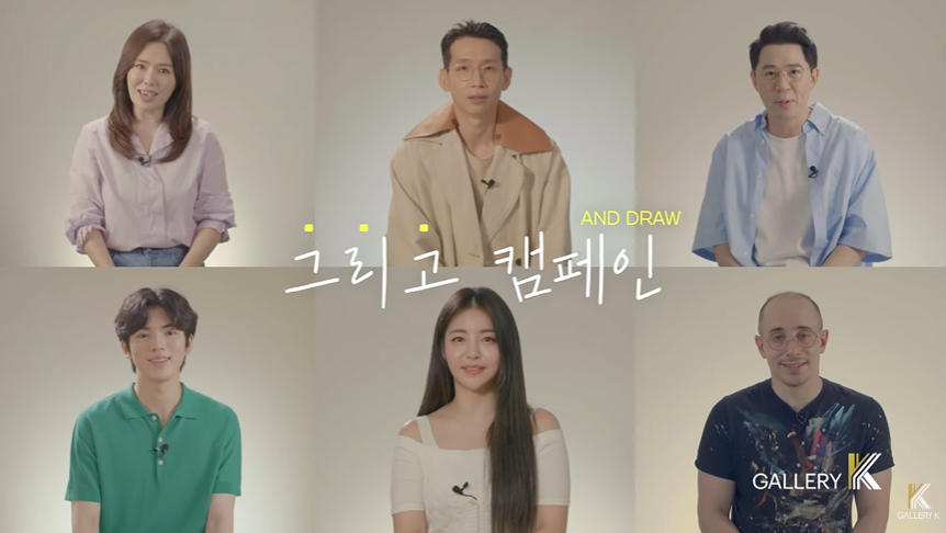 갤러리소아 이미지