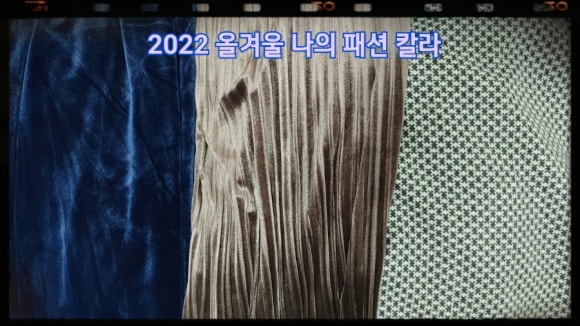 영희네옷가게 이미지