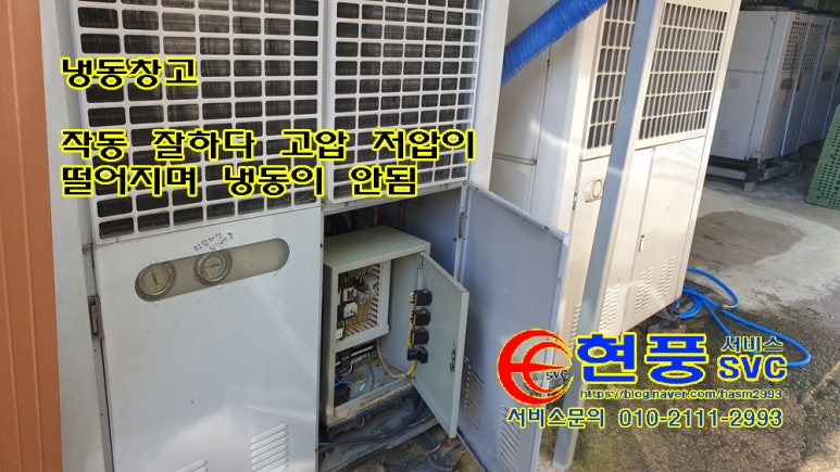 에스시콤프 이미지