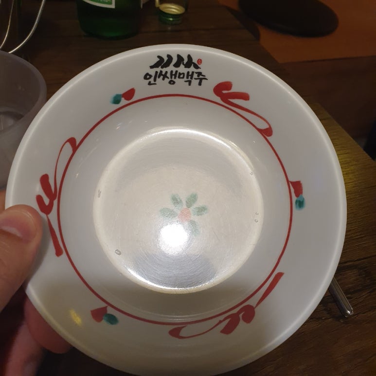 인쌩맥주화성봉담점 이미지