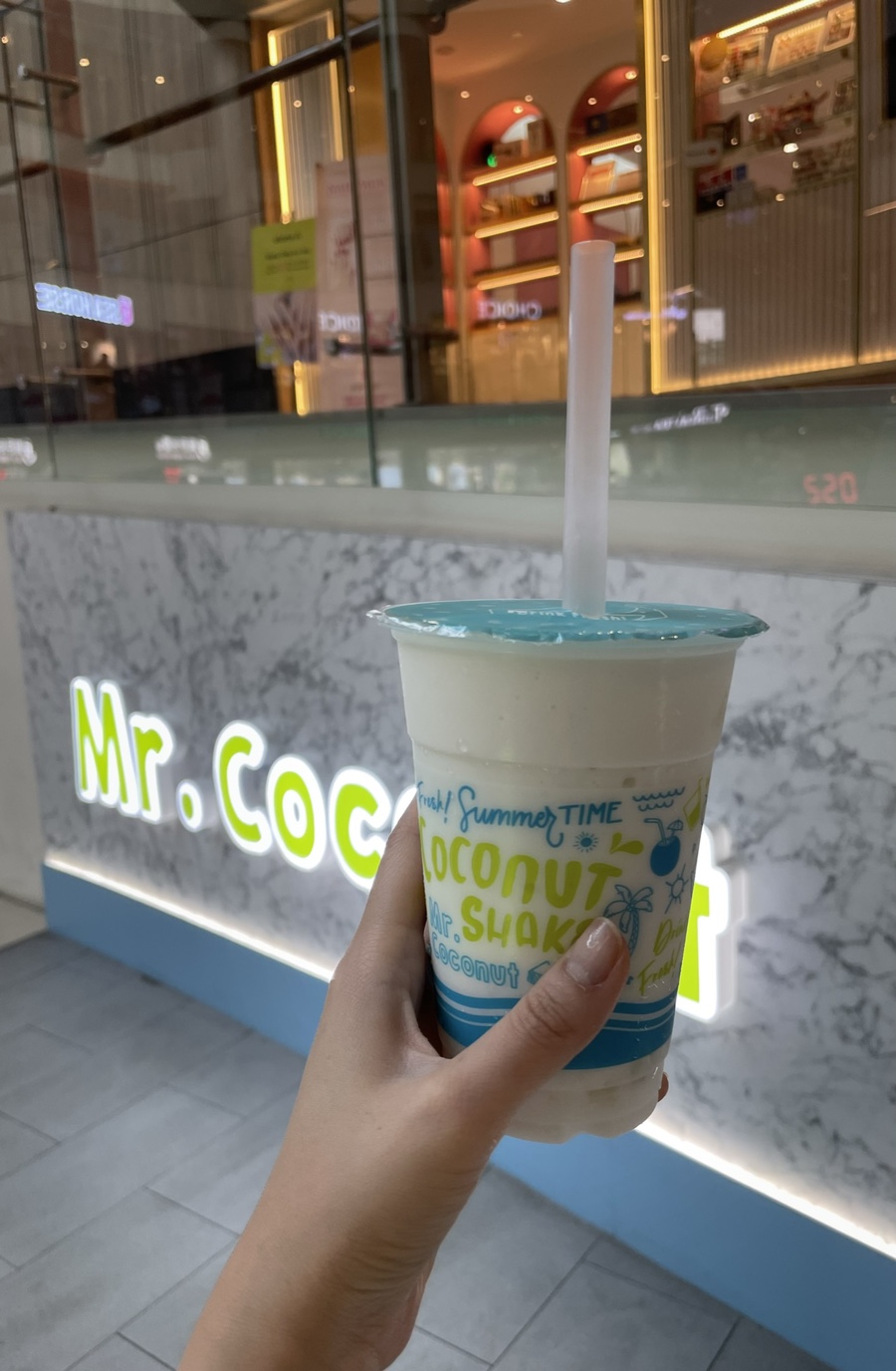 동북마트 이미지