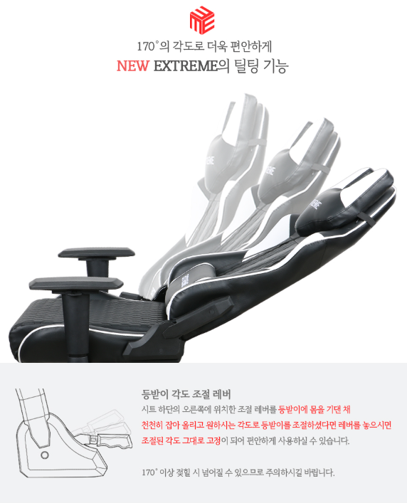 세한광택 이미지
