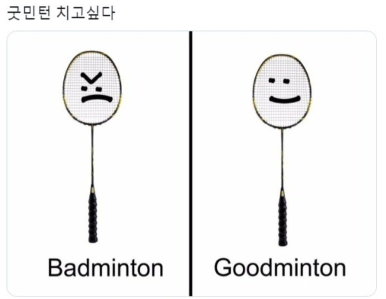 해쉬커피 이미지